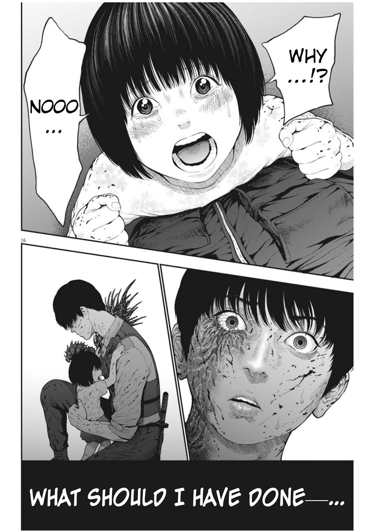 Jagaaaaaan Chapter 42 - Page 14