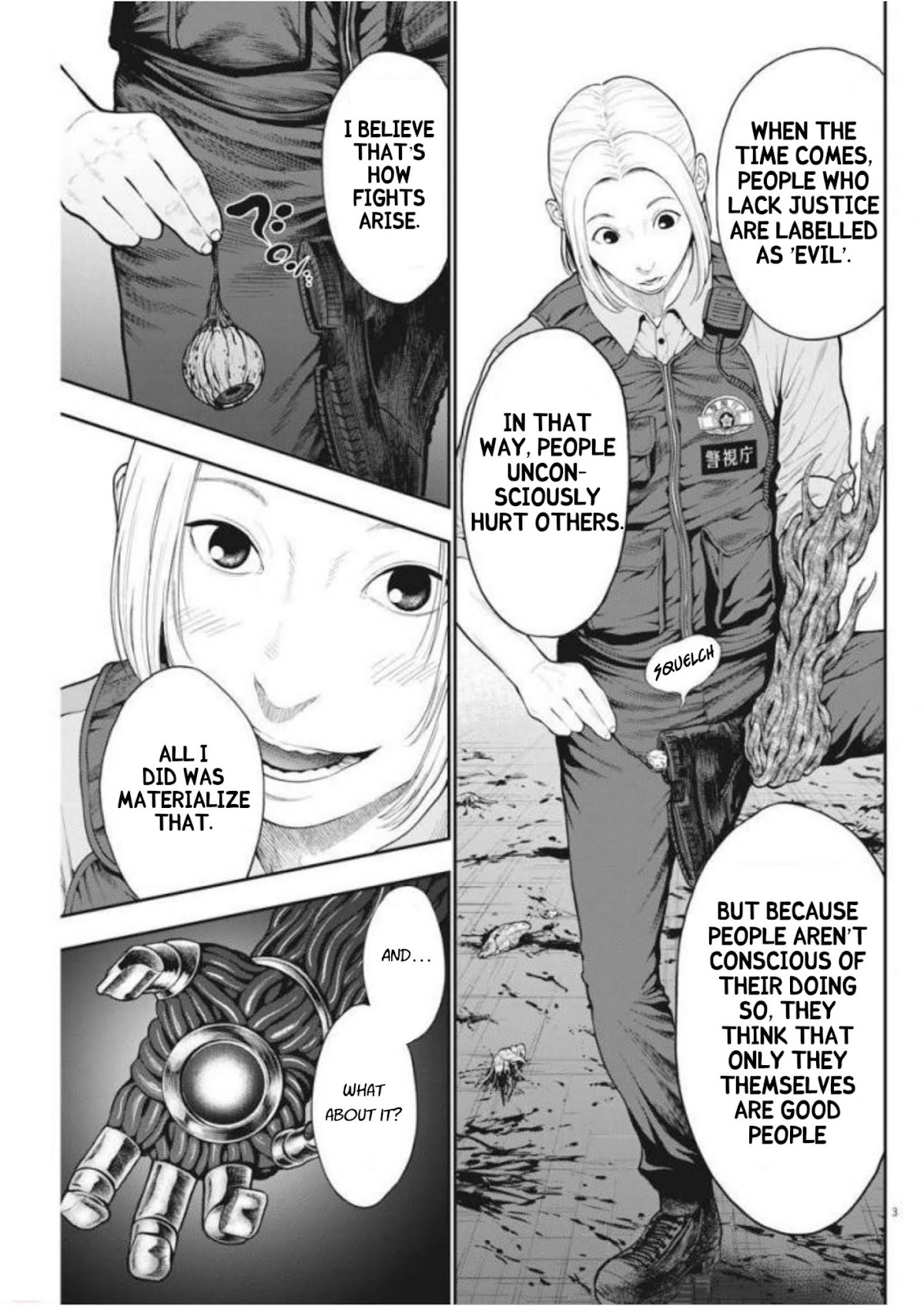 Jagaaaaaan Chapter 43 - Page 2