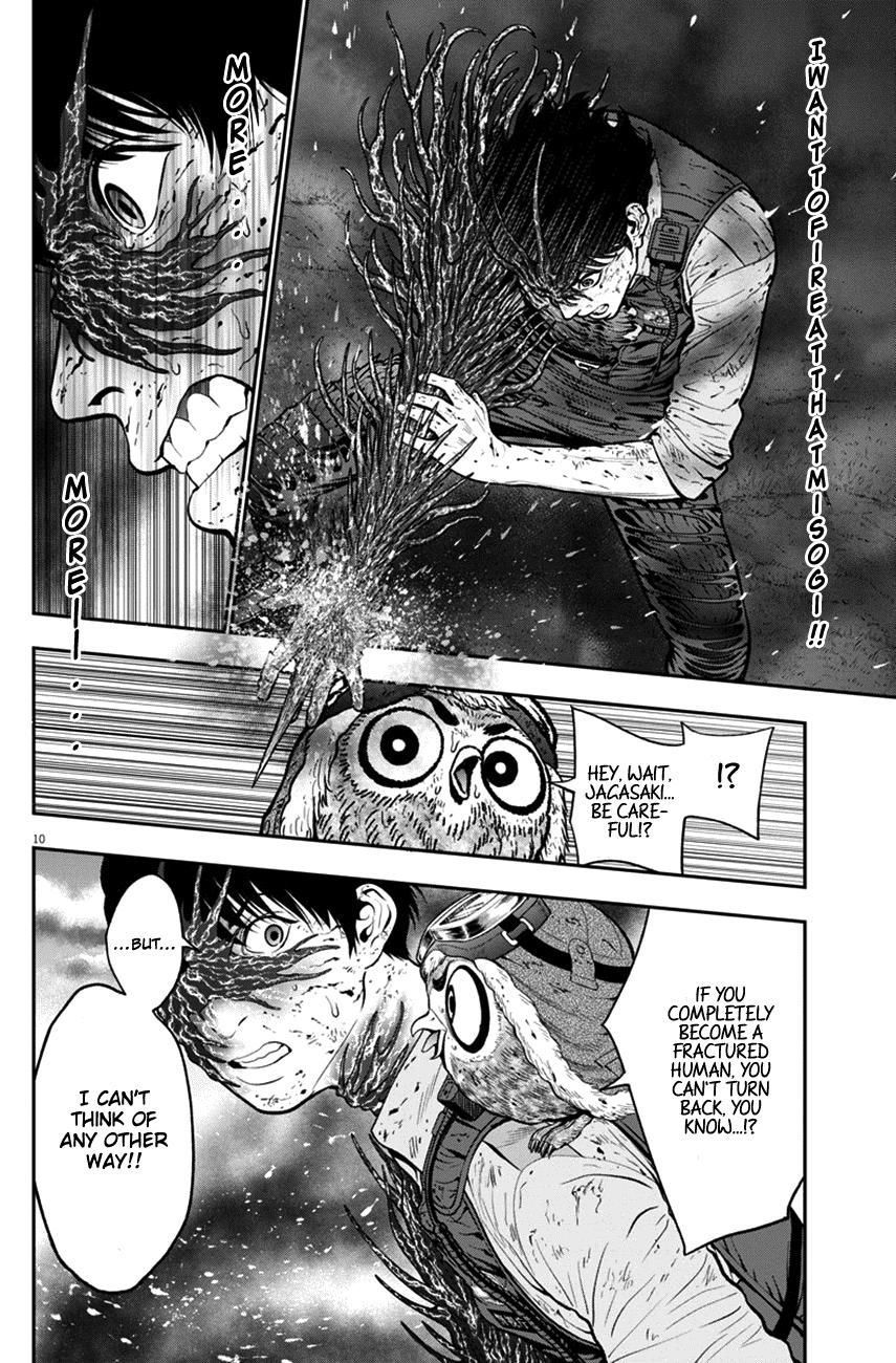Jagaaaaaan Chapter 47 - Page 9