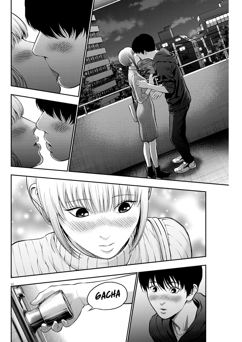 Jagaaaaaan Chapter 53 - Page 11