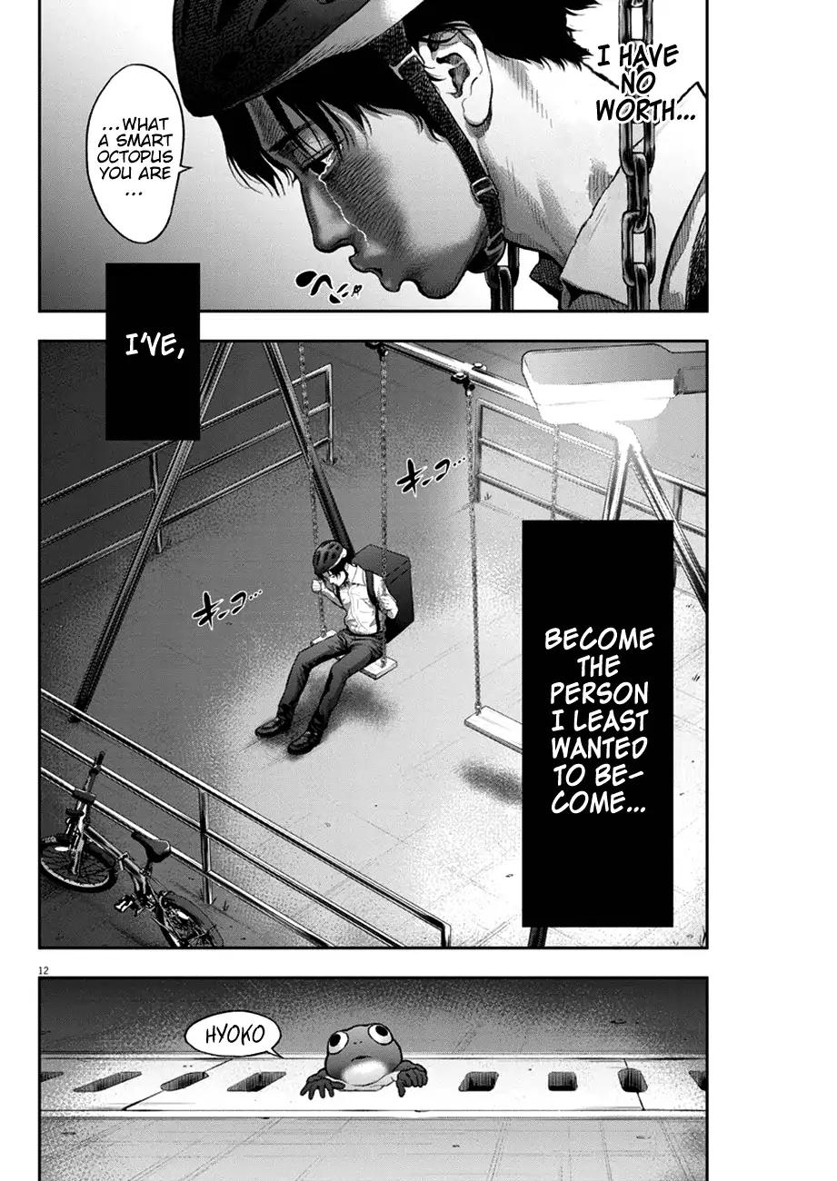 Jagaaaaaan Chapter 54 - Page 11