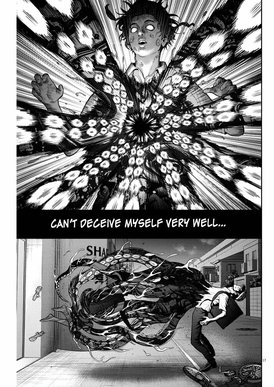 Jagaaaaaan Chapter 54 - Page 16