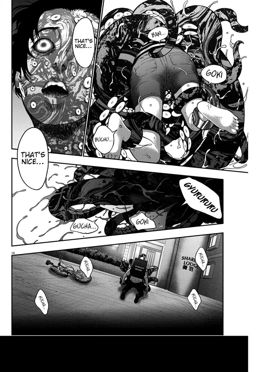 Jagaaaaaan Chapter 54 - Page 17