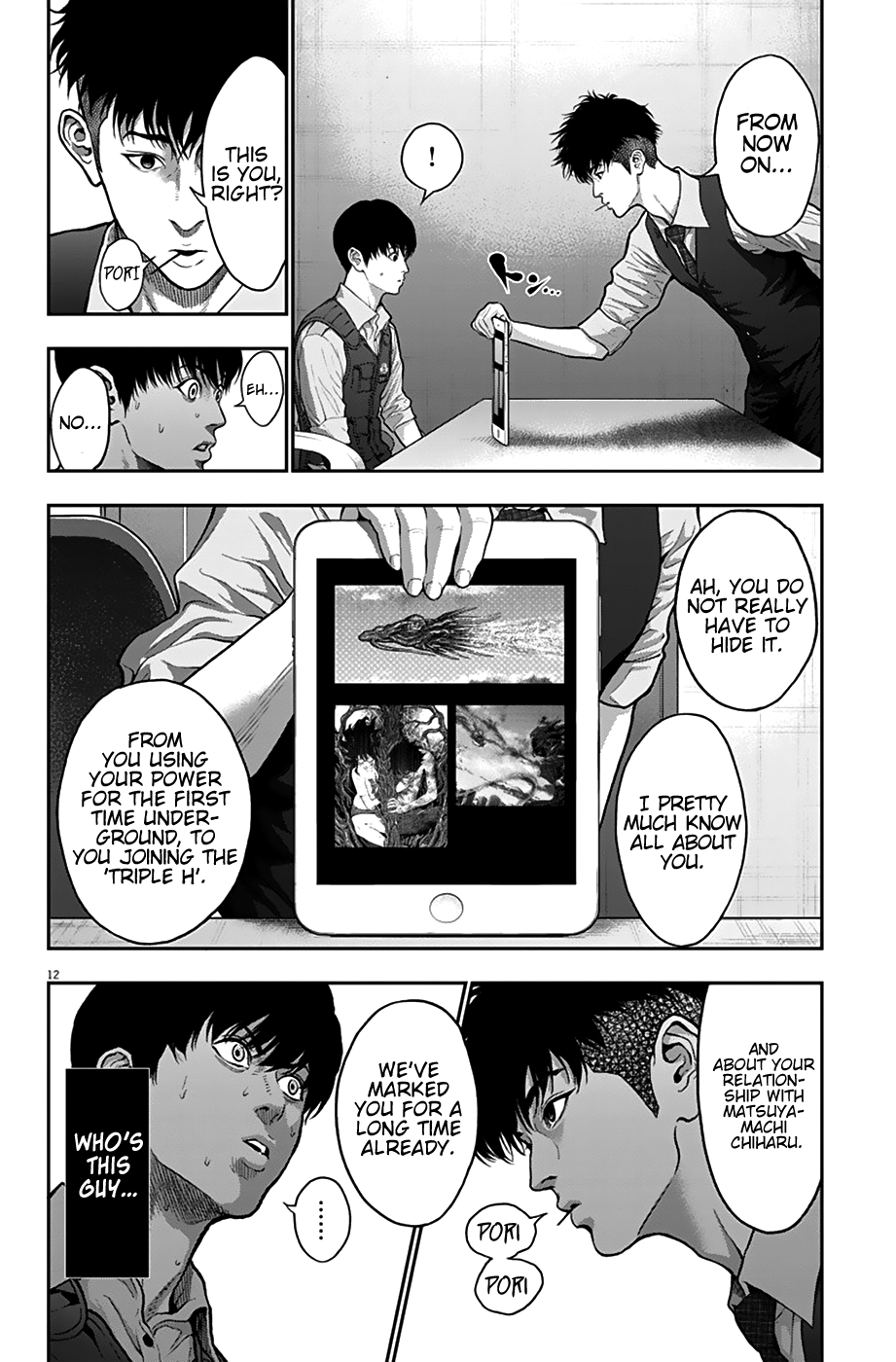 Jagaaaaaan Chapter 55 - Page 11