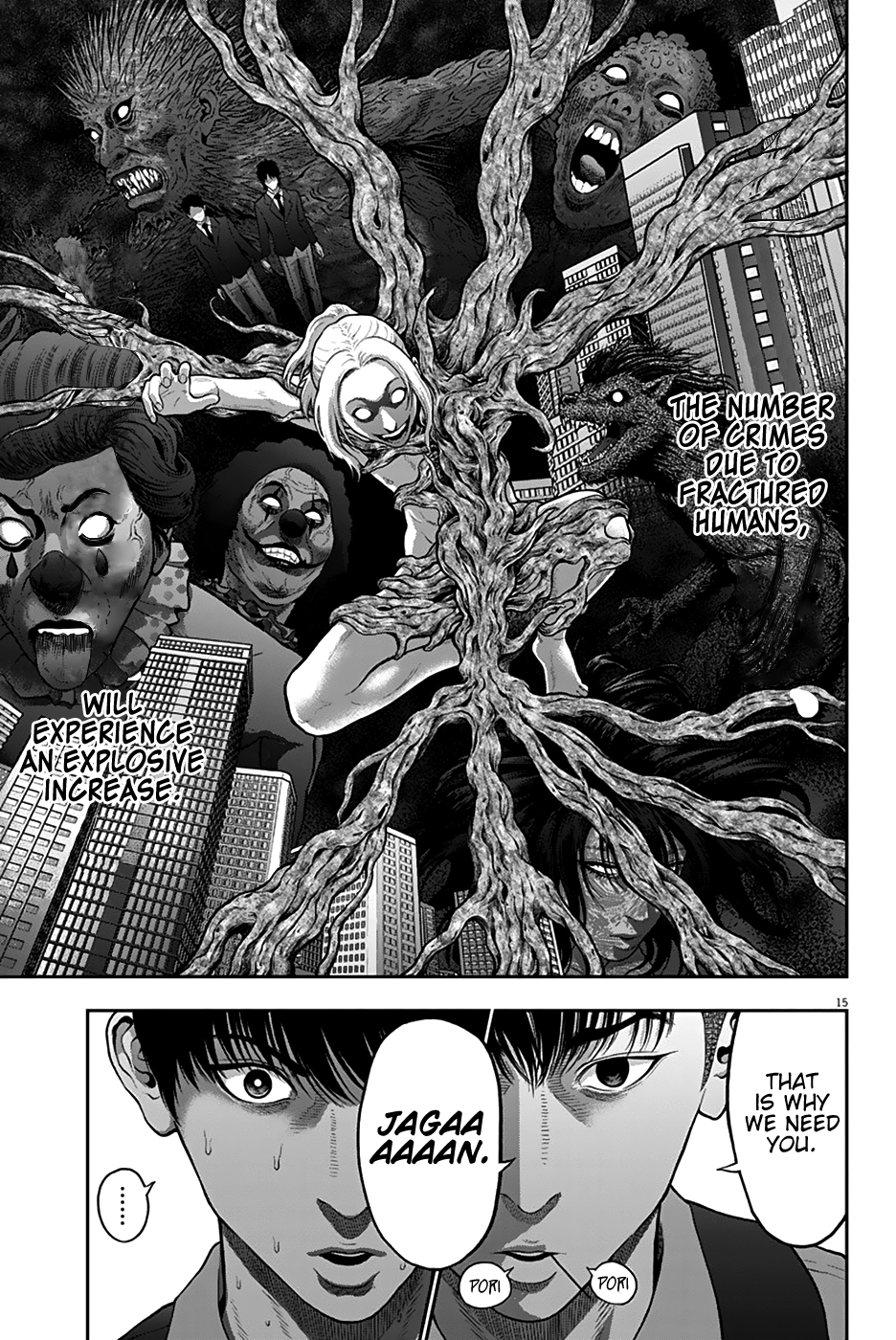 Jagaaaaaan Chapter 55 - Page 14
