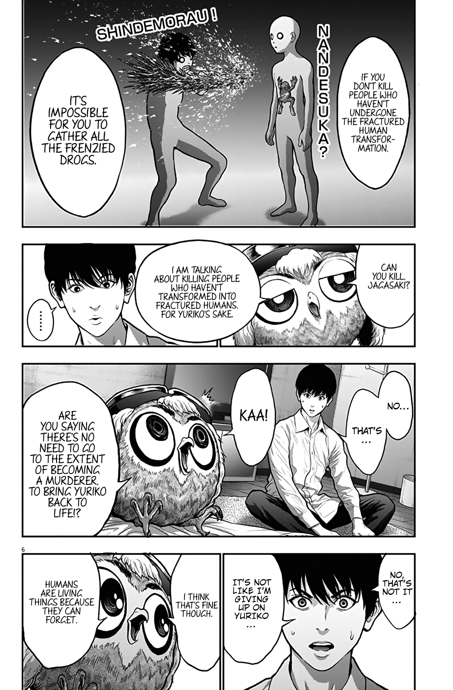Jagaaaaaan Chapter 55 - Page 5
