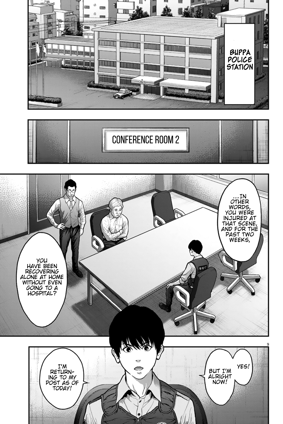 Jagaaaaaan Chapter 55 - Page 8