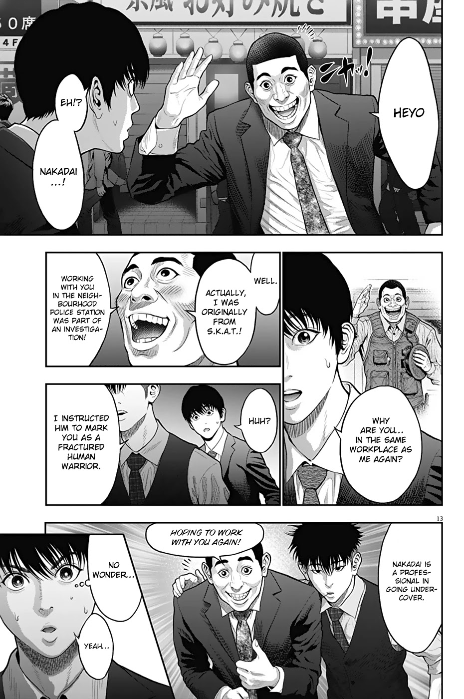 Jagaaaaaan Chapter 57 - Page 12