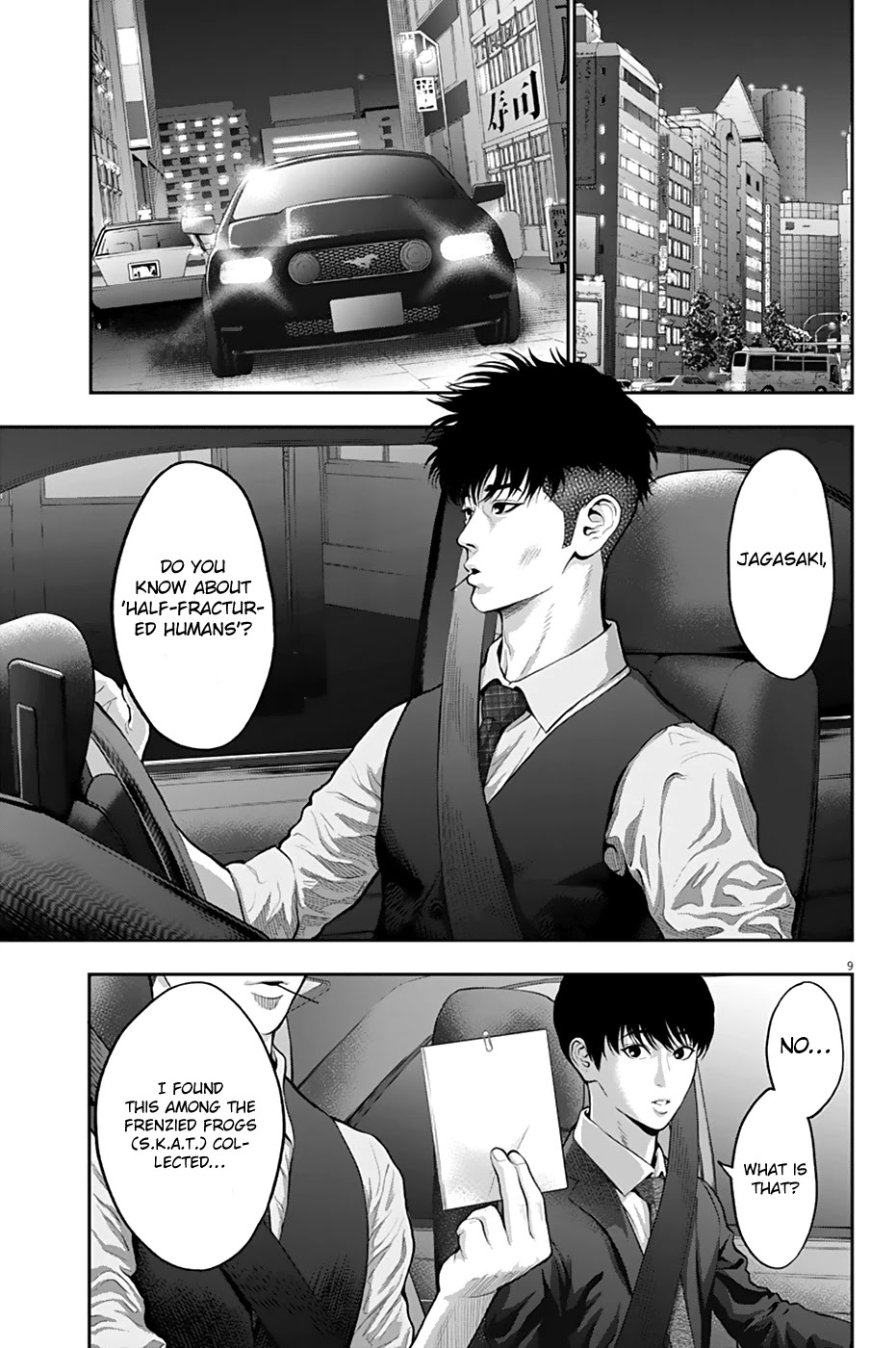 Jagaaaaaan Chapter 57 - Page 8