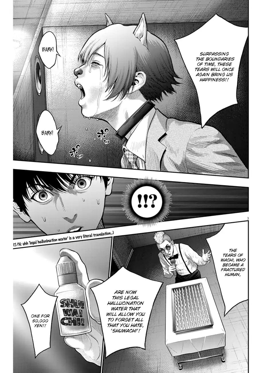 Jagaaaaaan Chapter 58 - Page 2