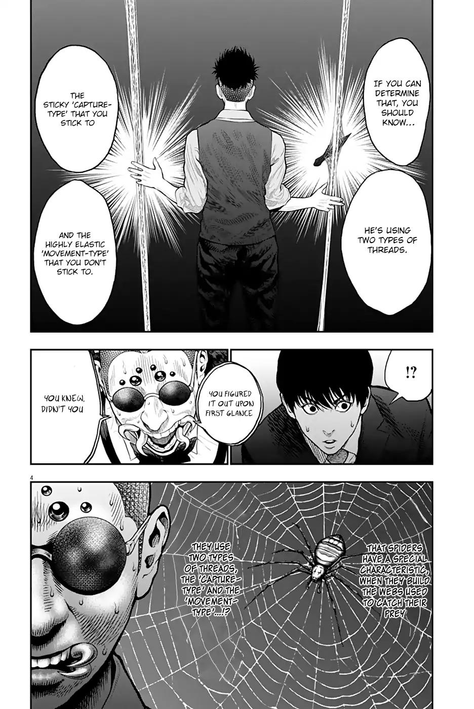Jagaaaaaan Chapter 59 - Page 3