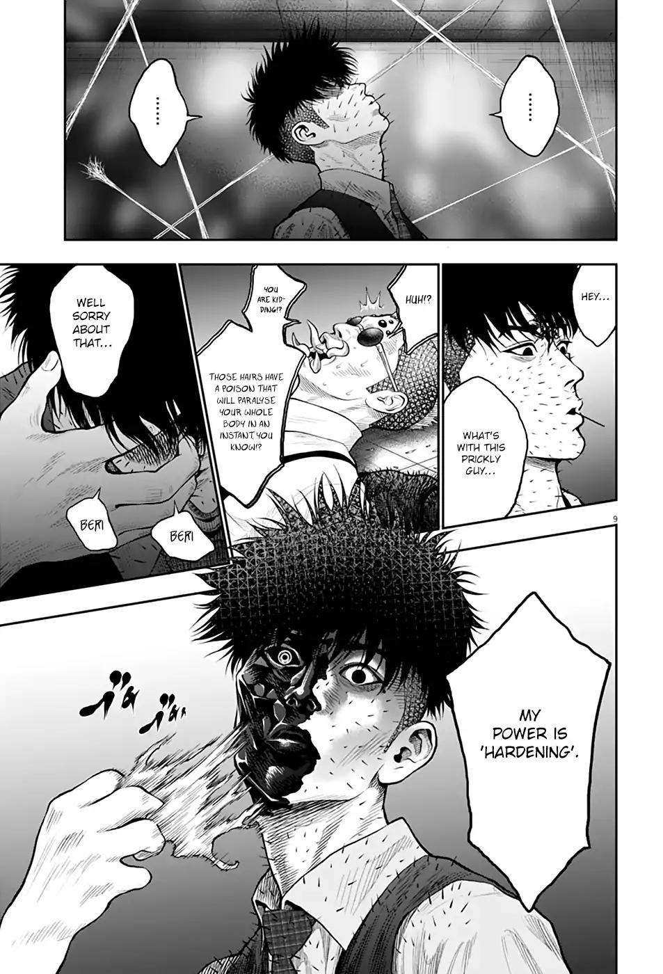 Jagaaaaaan Chapter 59 - Page 8