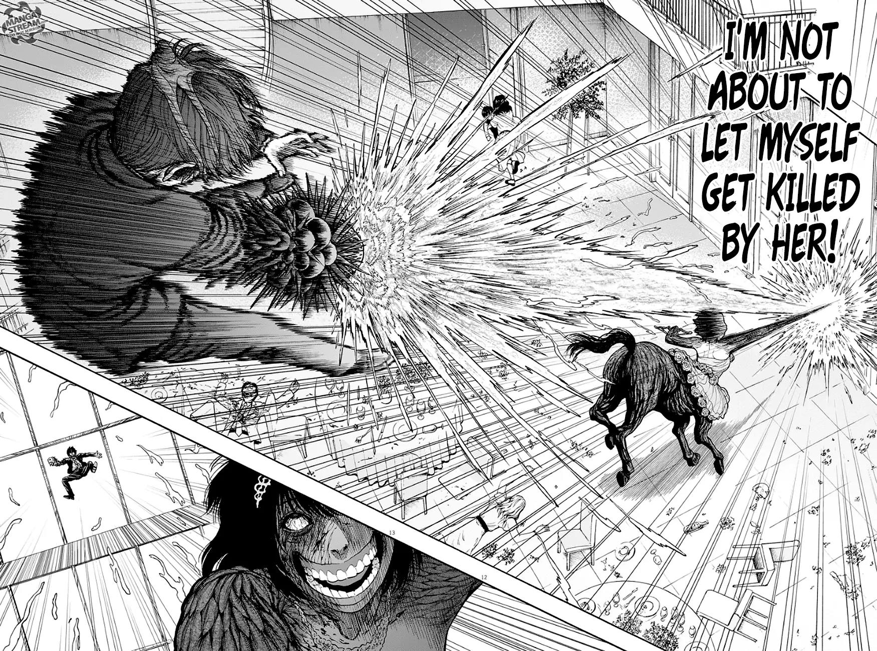Jagaaaaaan Chapter 6 - Page 12