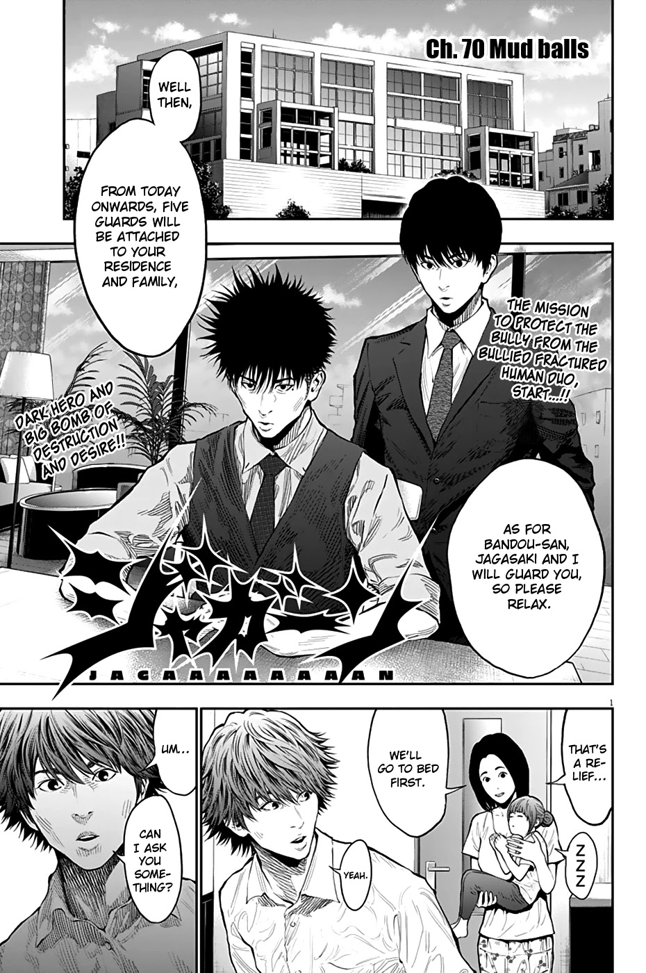 Jagaaaaaan Chapter 70 - Page 0