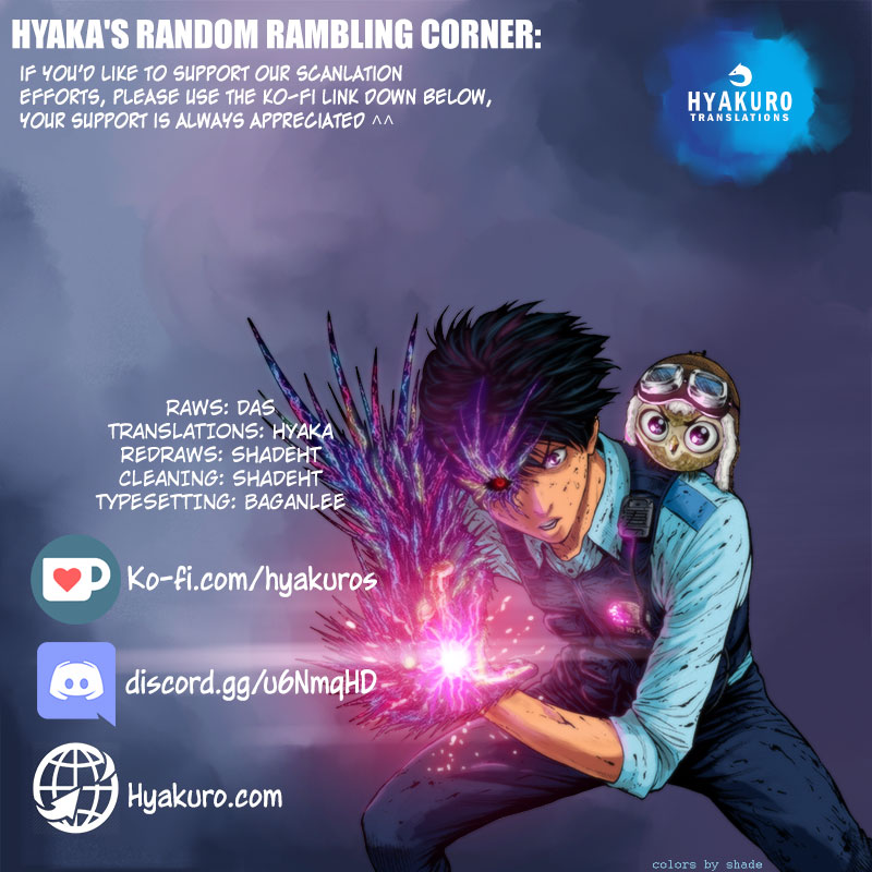 Jagaaaaaan Chapter 70 - Page 19