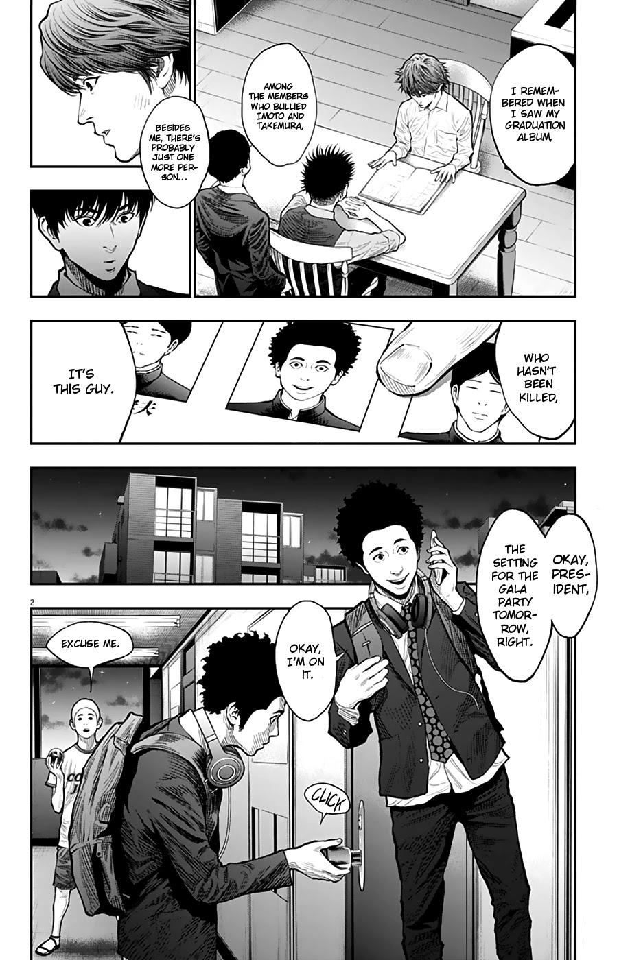 Jagaaaaaan Chapter 70 - Page 2