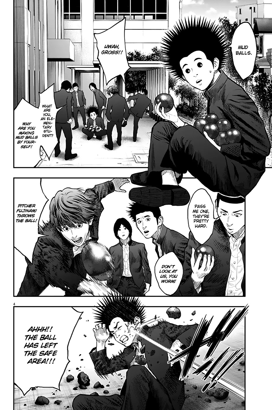 Jagaaaaaan Chapter 70 - Page 4
