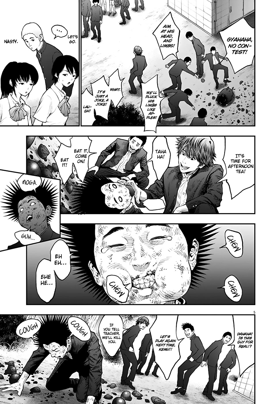 Jagaaaaaan Chapter 70 - Page 5