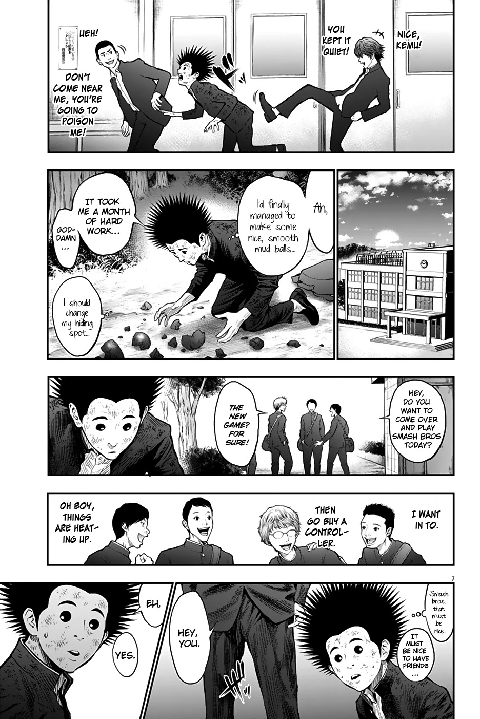 Jagaaaaaan Chapter 70 - Page 7