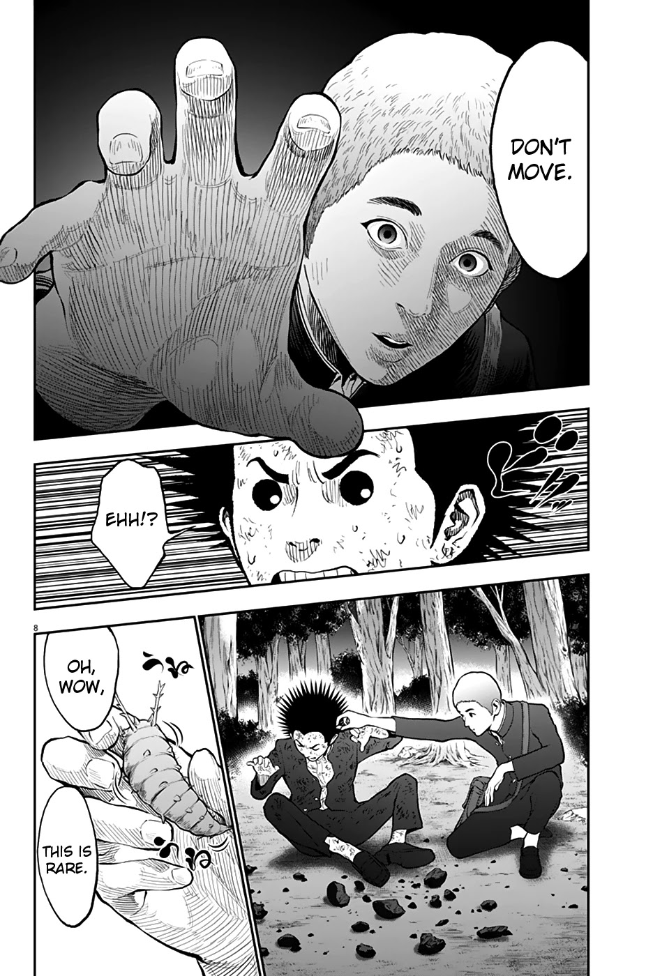 Jagaaaaaan Chapter 70 - Page 8