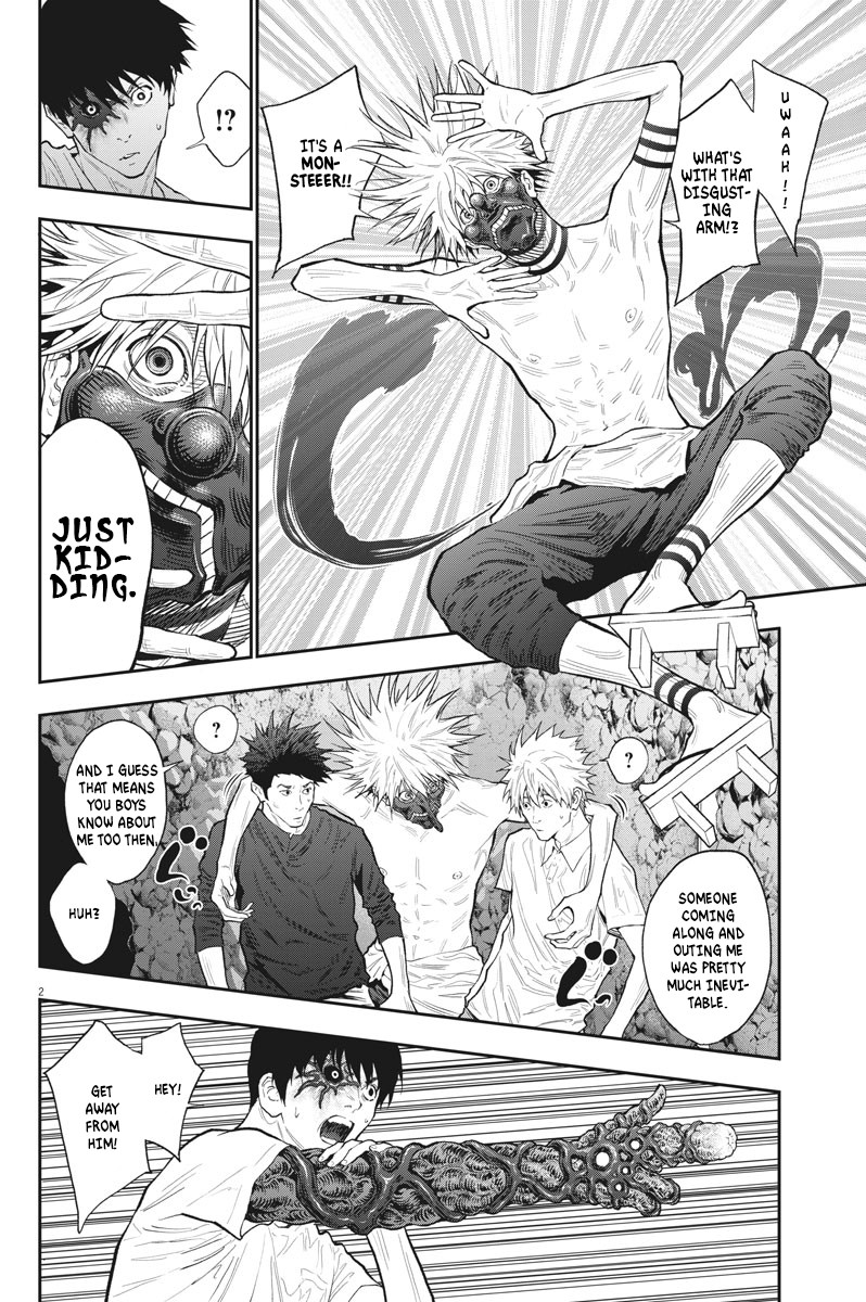 Jagaaaaaan Chapter 85 - Page 1