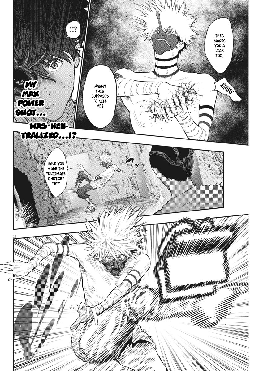 Jagaaaaaan Chapter 85 - Page 13