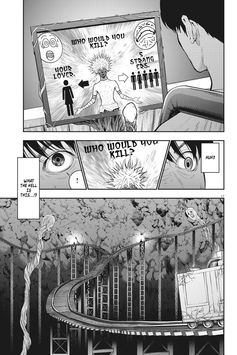 Jagaaaaaan Chapter 85 - Page 16