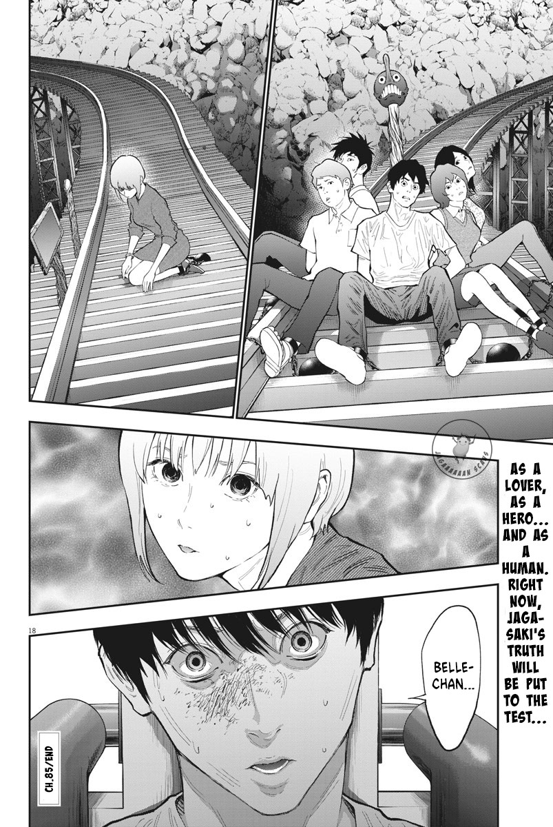 Jagaaaaaan Chapter 85 - Page 17