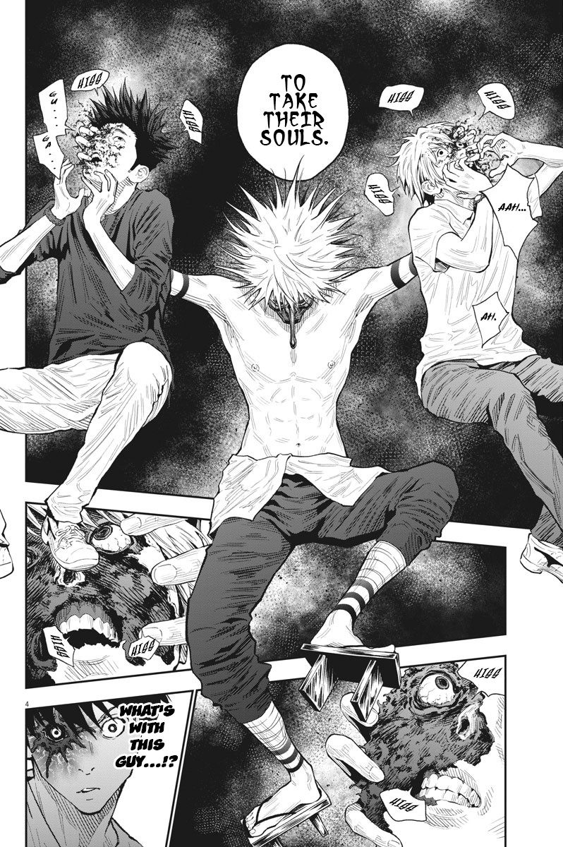 Jagaaaaaan Chapter 85 - Page 3