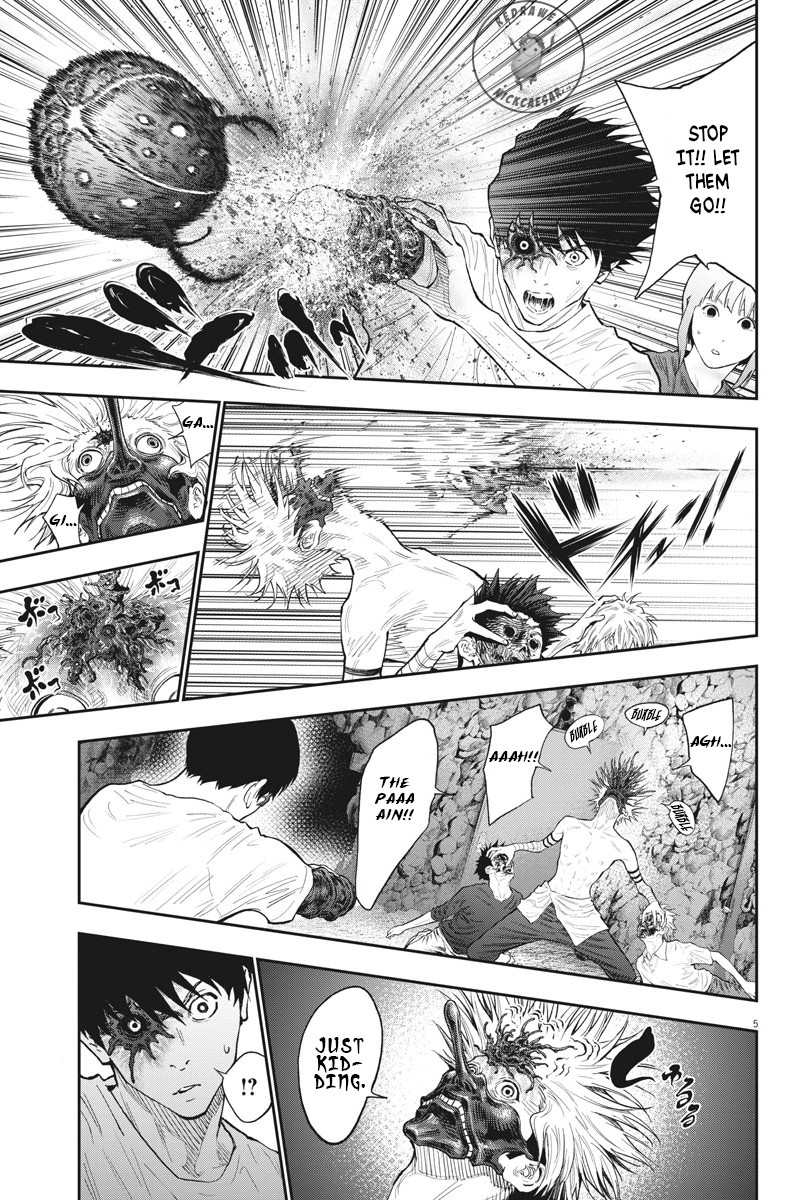 Jagaaaaaan Chapter 85 - Page 4
