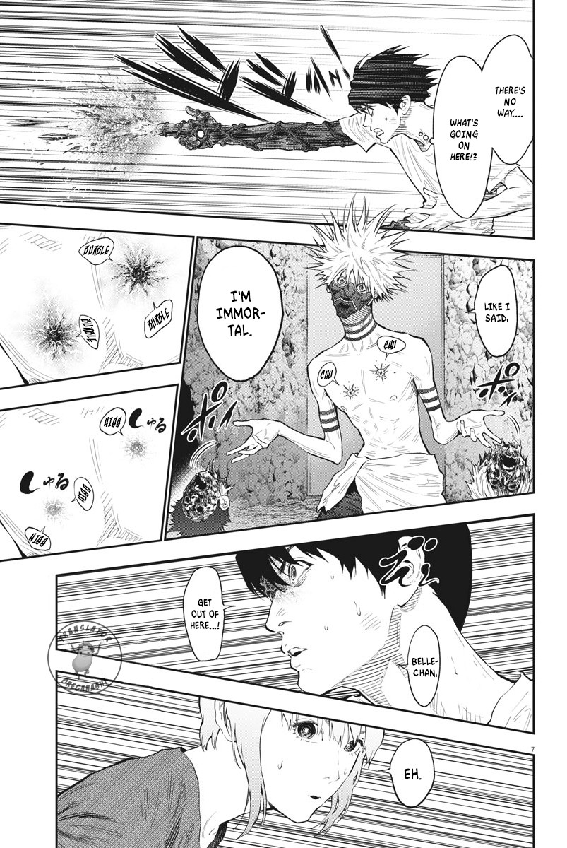 Jagaaaaaan Chapter 85 - Page 6
