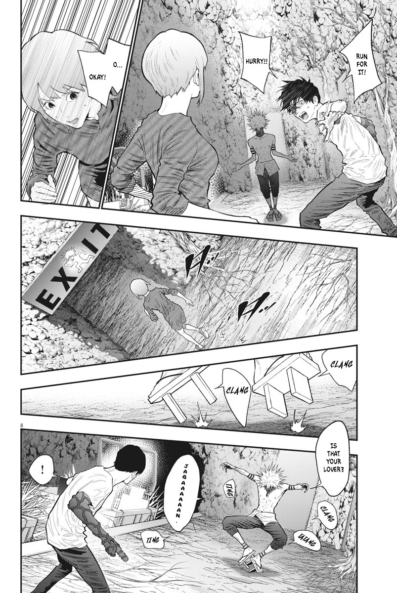 Jagaaaaaan Chapter 85 - Page 7