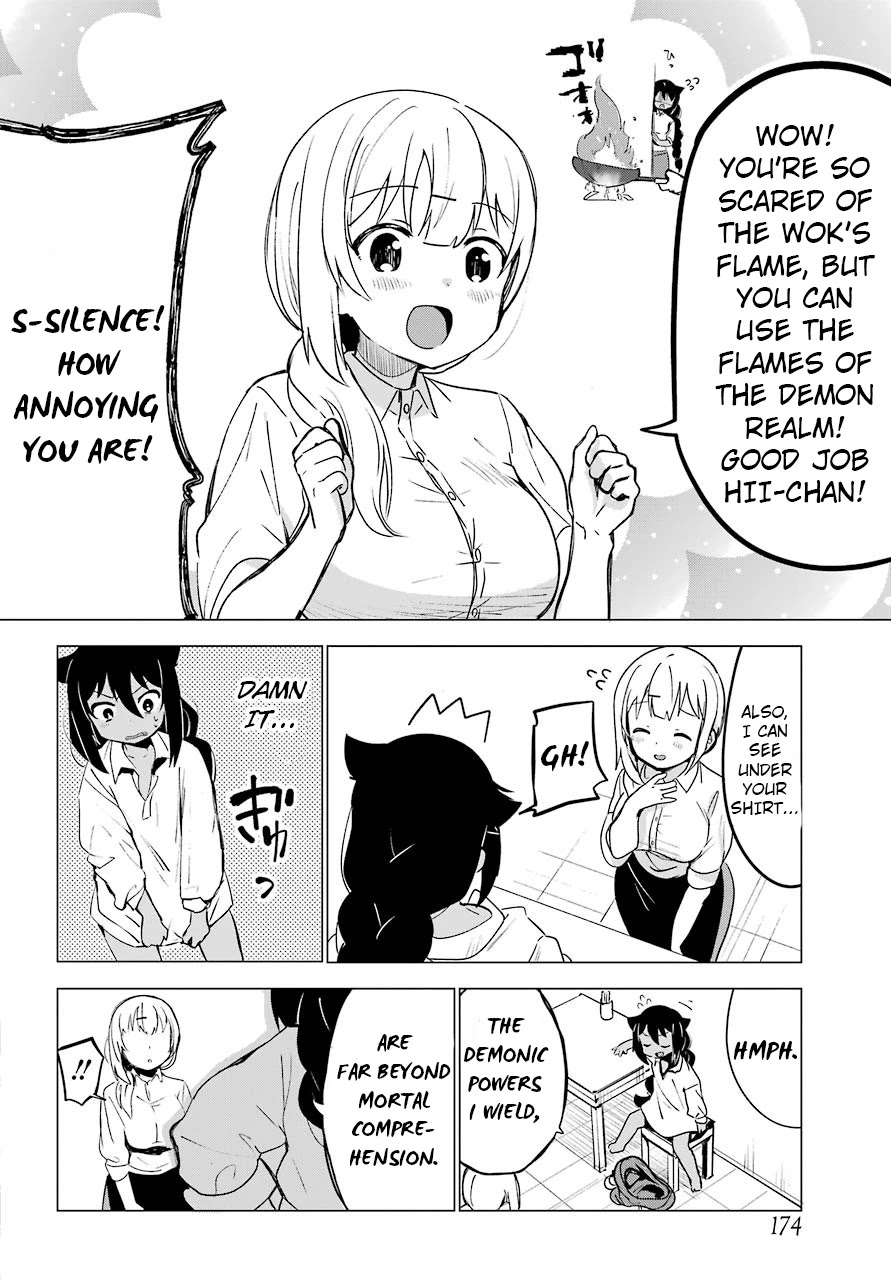 Jahy-sama wa Kujikenai! Chapter 1 - Page 18