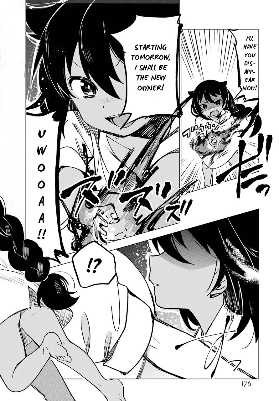 Jahy-sama wa Kujikenai! Chapter 1 - Page 20