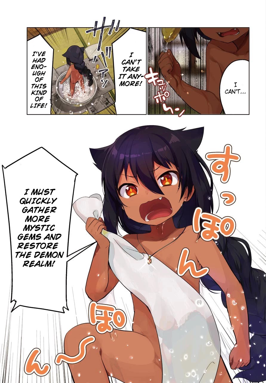 Jahy-sama wa Kujikenai! Chapter 1 - Page 3