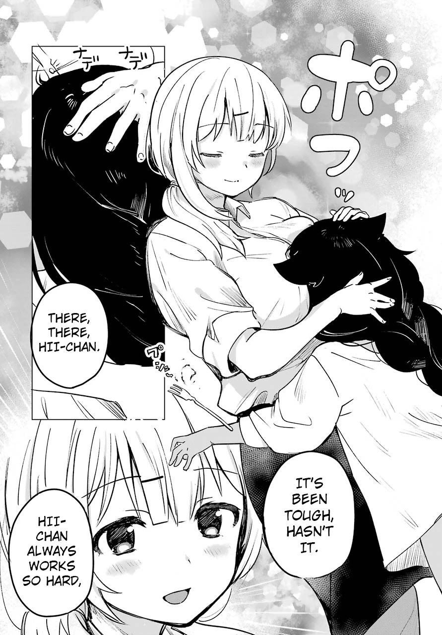 Jahy-sama wa Kujikenai! Chapter 1 - Page 21