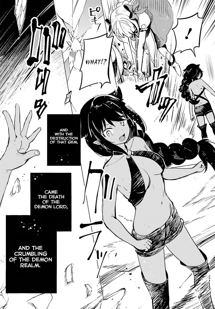 Jahy-sama wa Kujikenai! Chapter 1 - Page 6