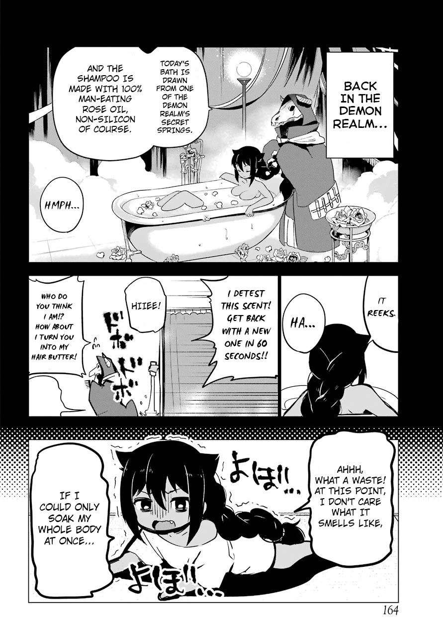 Jahy-sama wa Kujikenai! Chapter 1 - Page 8
