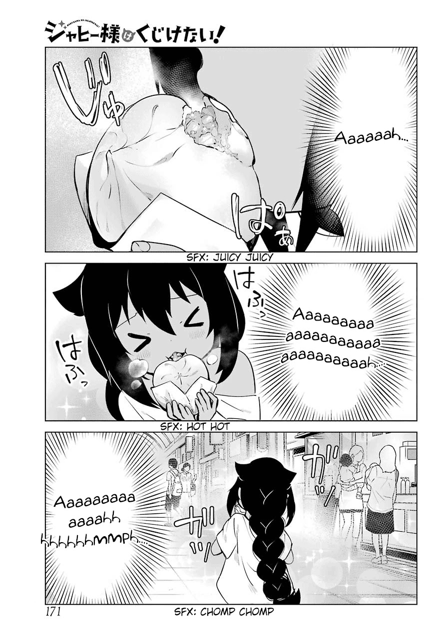 Jahy-sama wa Kujikenai! Chapter 10 - Page 11