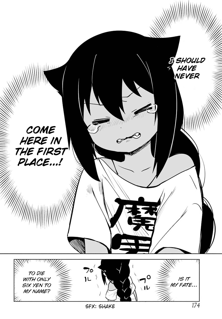Jahy-sama wa Kujikenai! Chapter 10 - Page 14