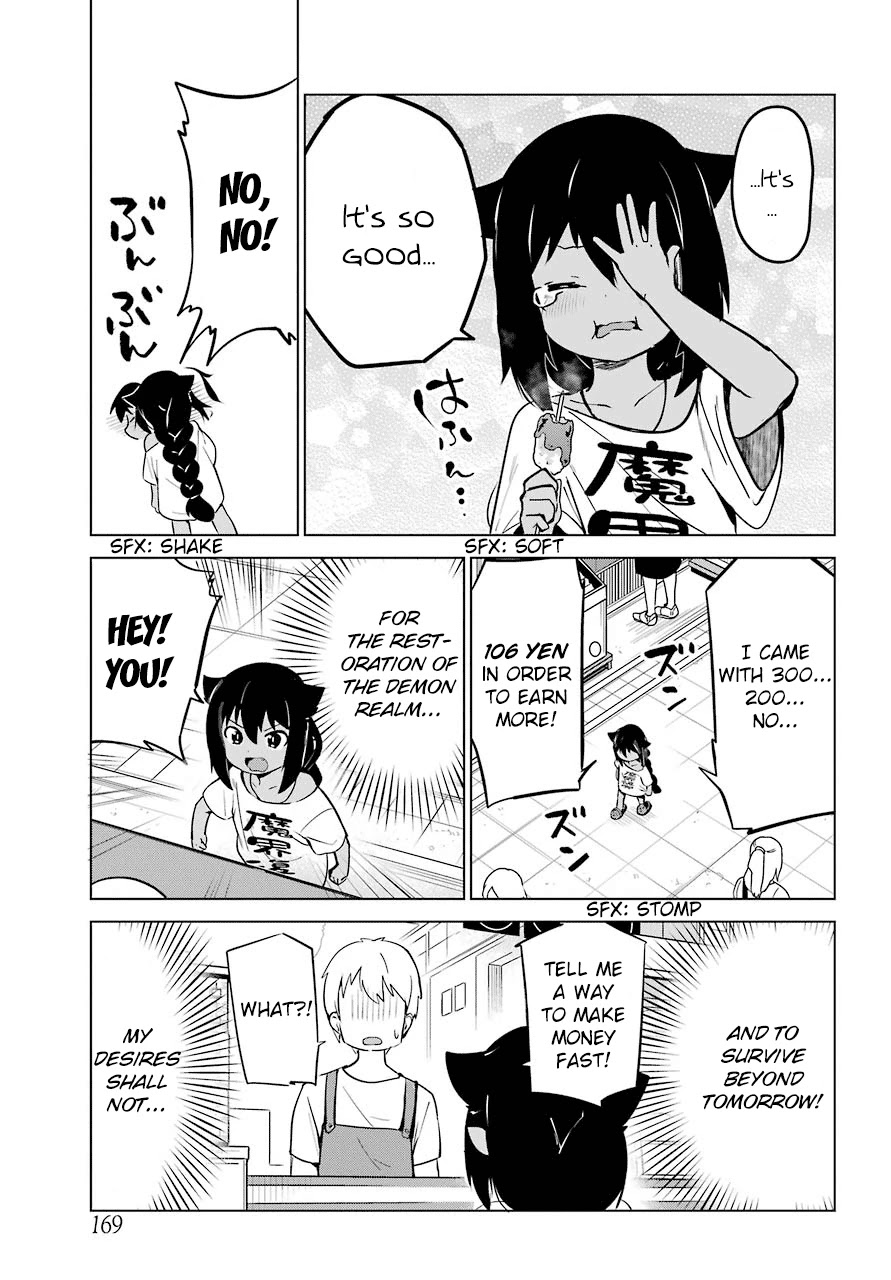 Jahy-sama wa Kujikenai! Chapter 10 - Page 9