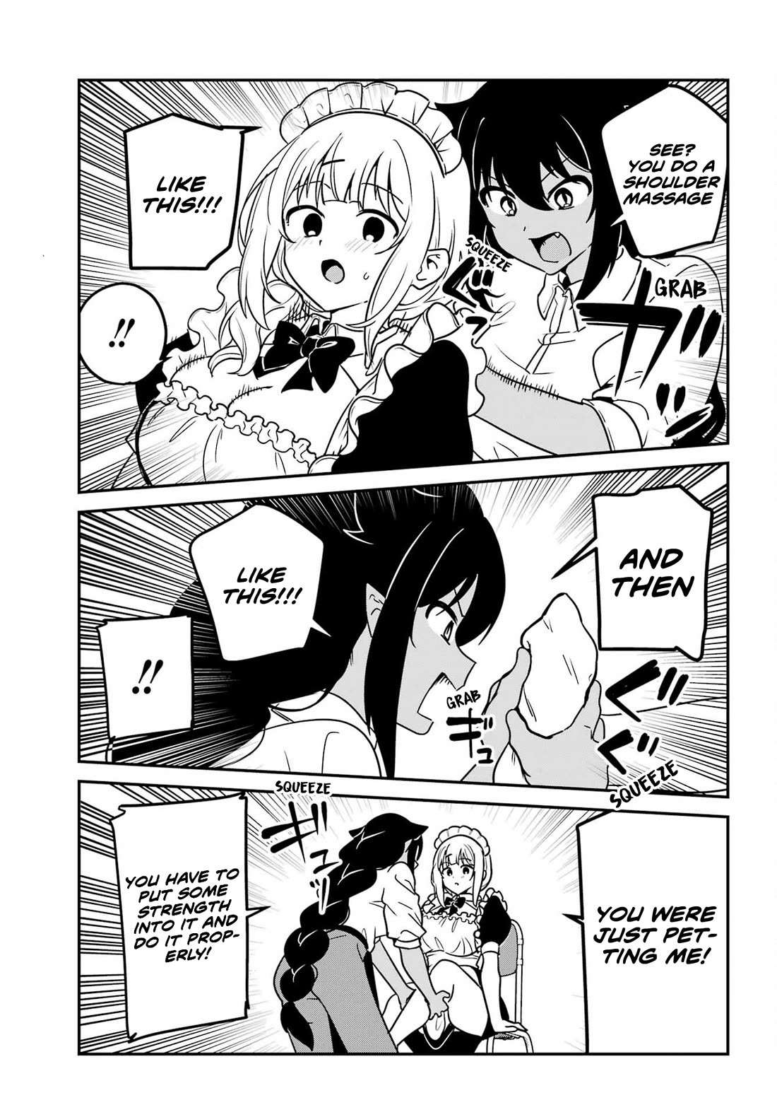 Jahy-sama wa Kujikenai! Chapter 100 - Page 12