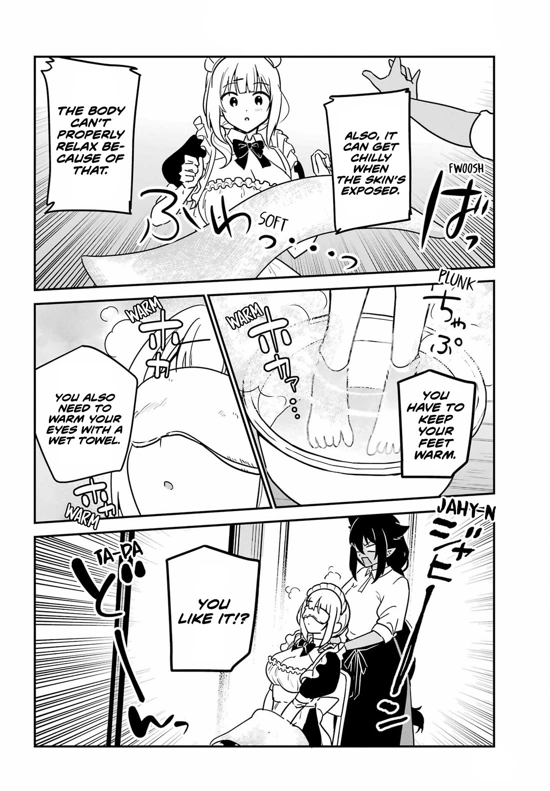 Jahy-sama wa Kujikenai! Chapter 100 - Page 13