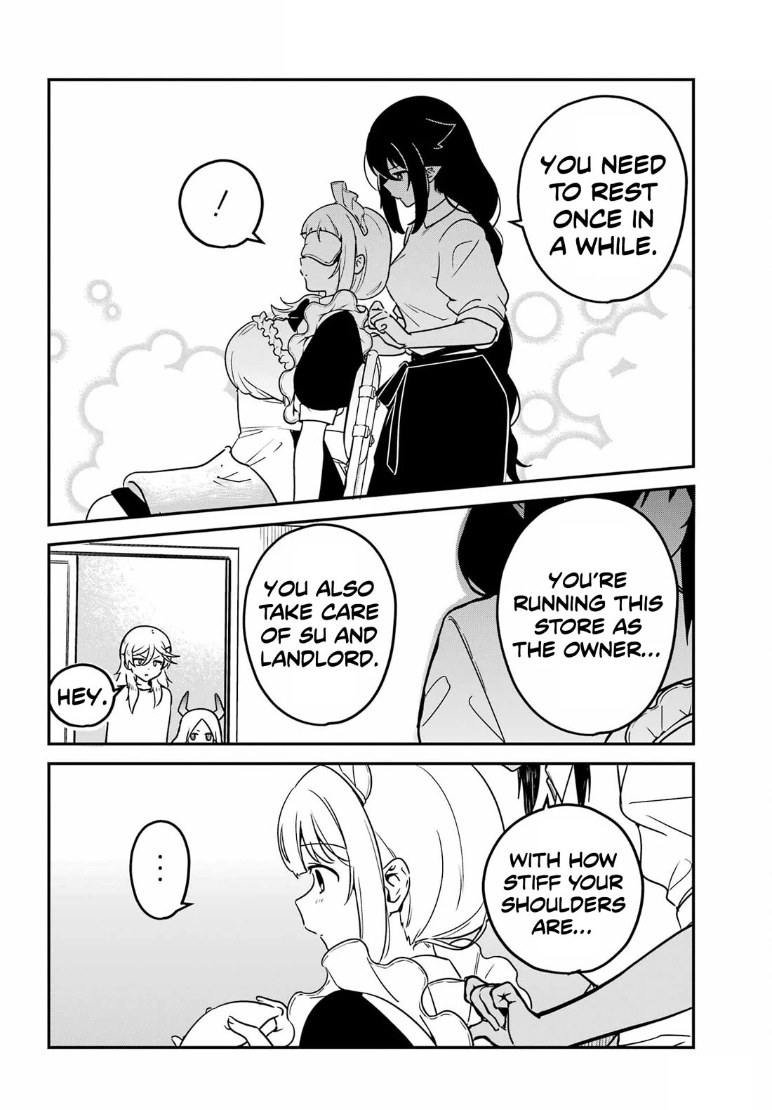 Jahy-sama wa Kujikenai! Chapter 100 - Page 15