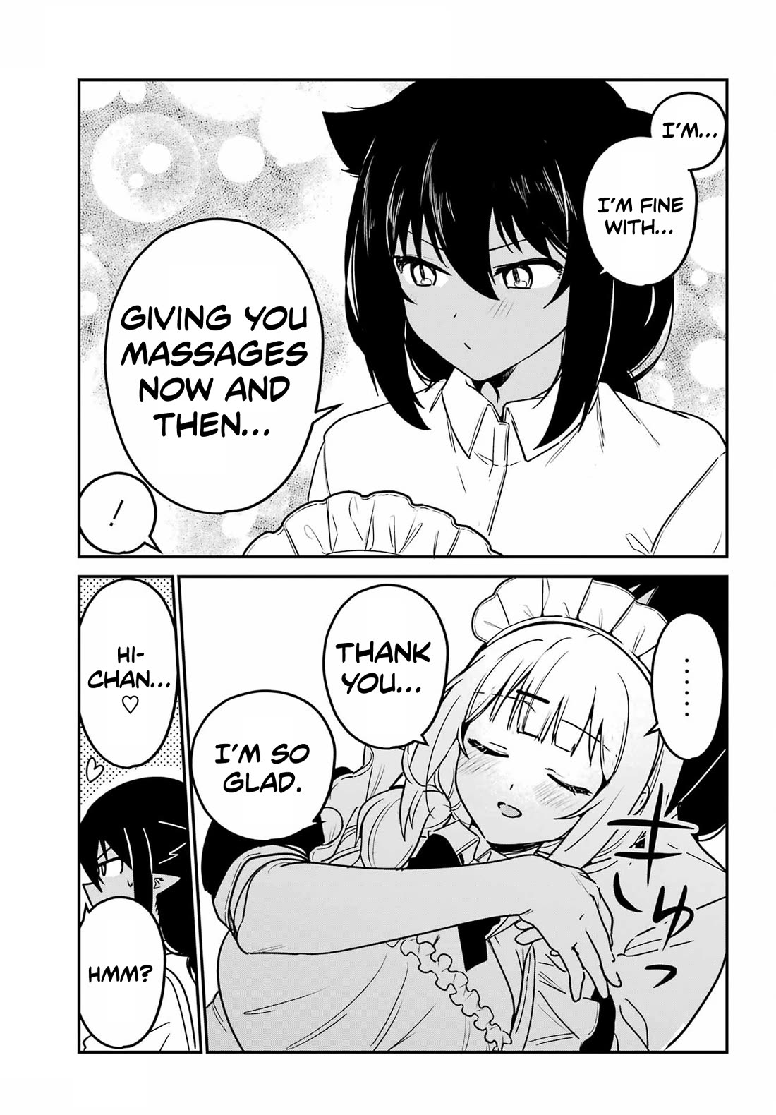 Jahy-sama wa Kujikenai! Chapter 100 - Page 16