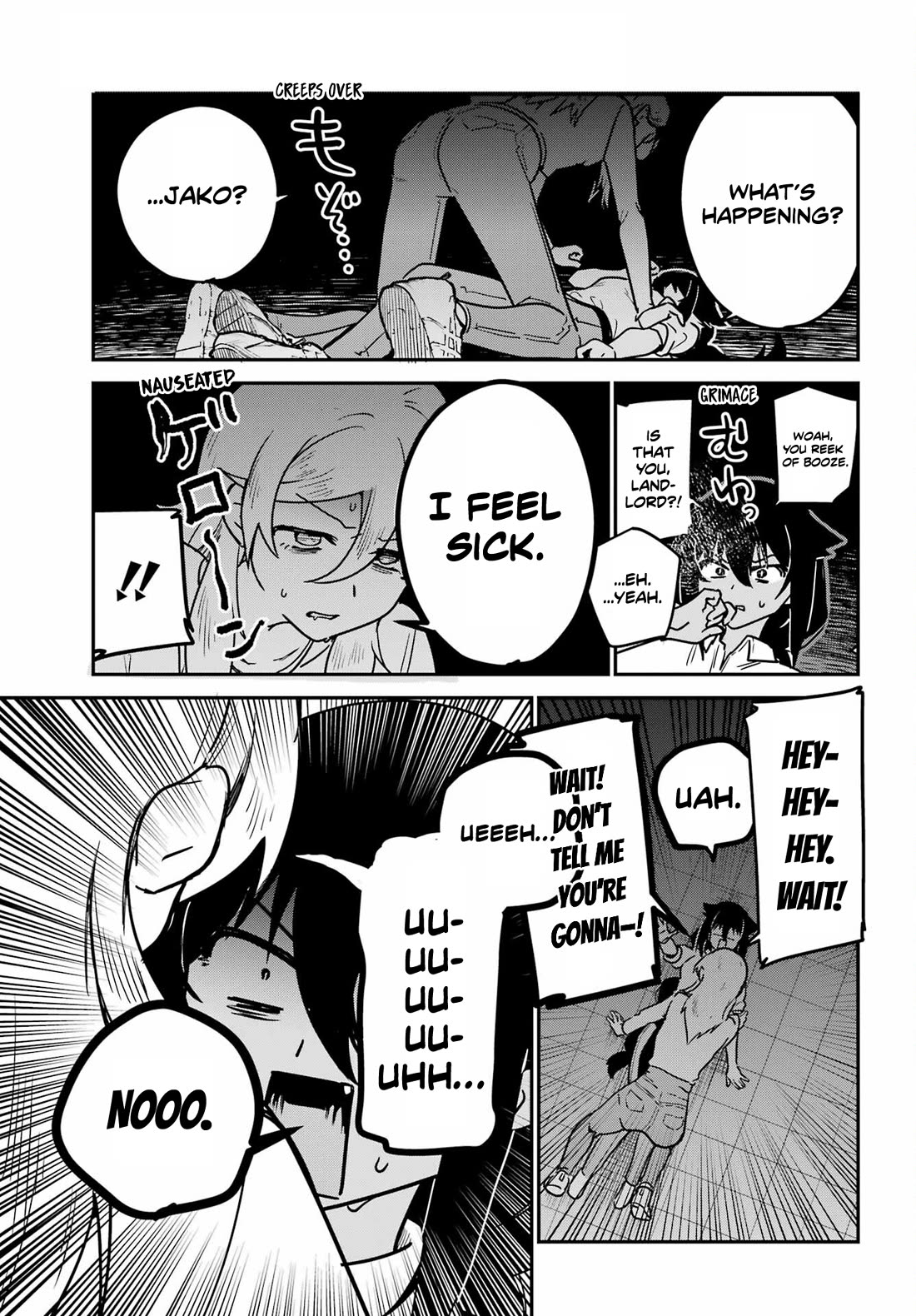 Jahy-sama wa Kujikenai! Chapter 101 - Page 13