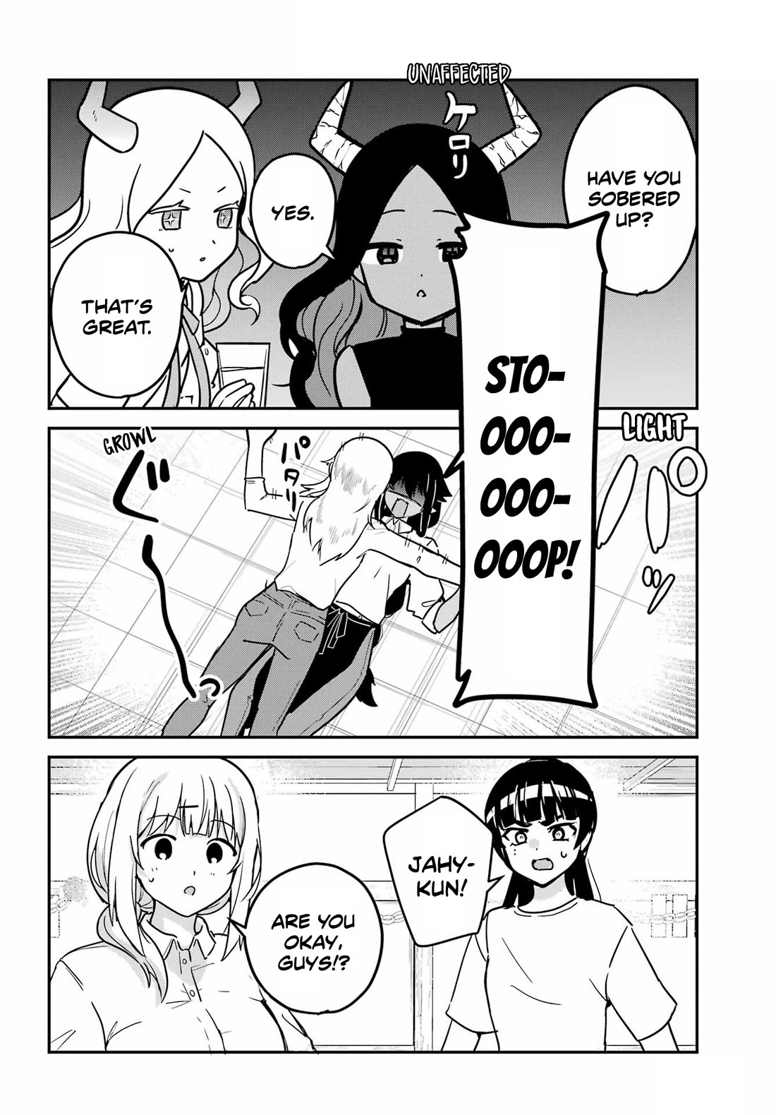 Jahy-sama wa Kujikenai! Chapter 101 - Page 14