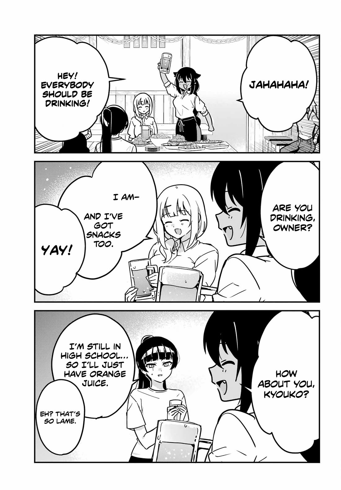 Jahy-sama wa Kujikenai! Chapter 101 - Page 3