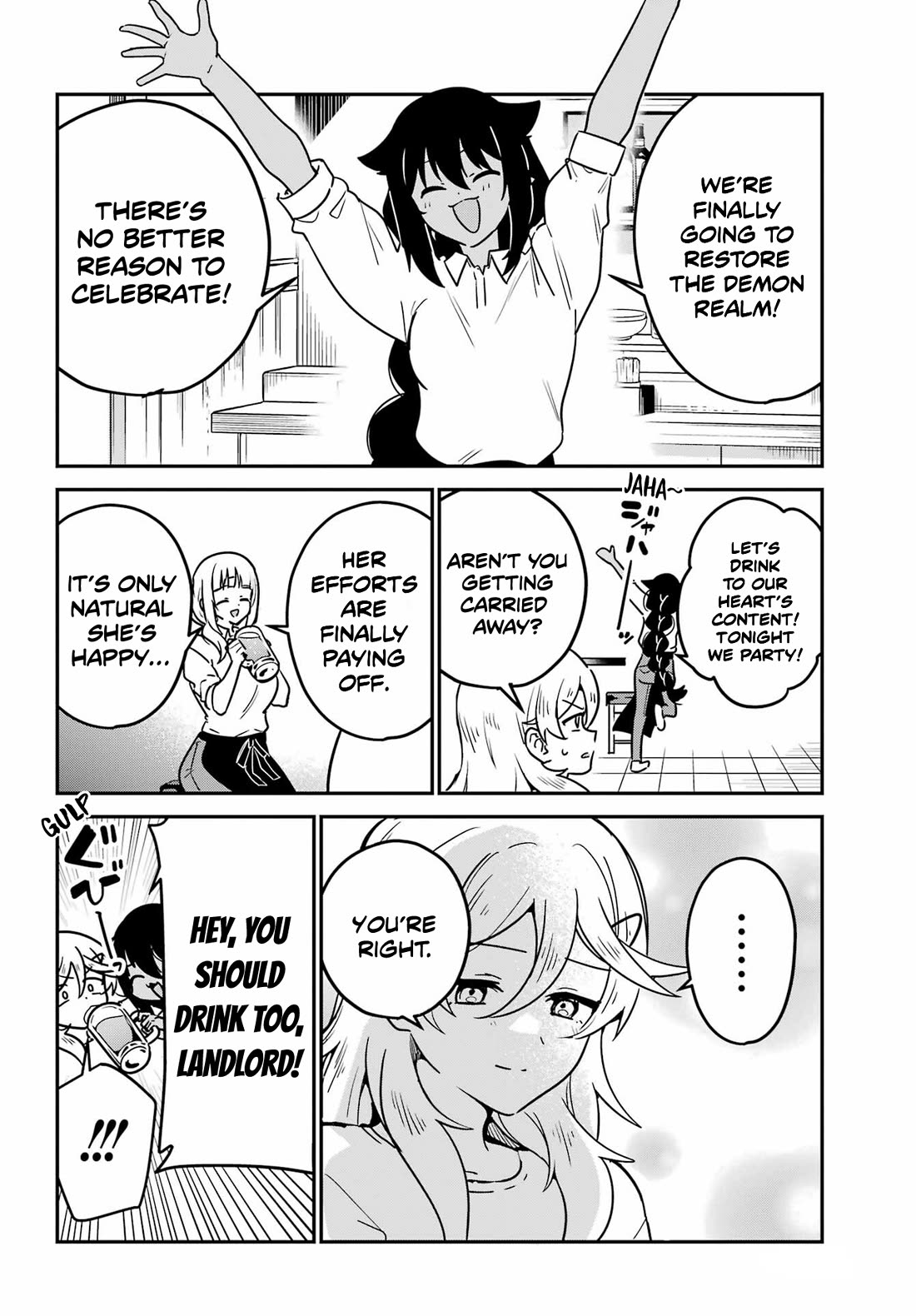Jahy-sama wa Kujikenai! Chapter 101 - Page 4