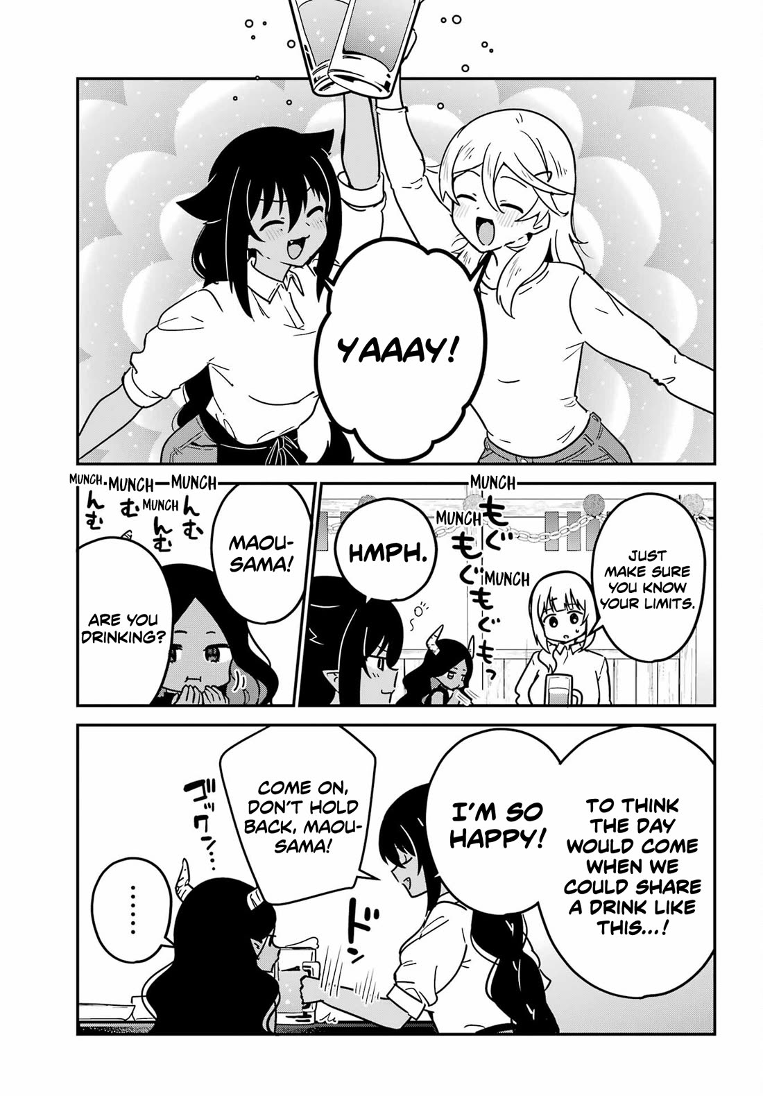 Jahy-sama wa Kujikenai! Chapter 101 - Page 5